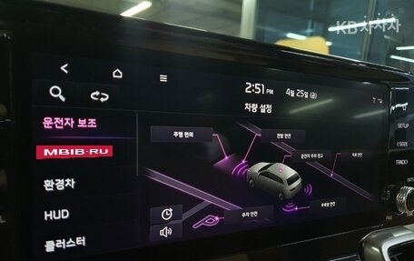 KIA Sorento IV, 2022 год, 2 260 000 рублей, 26 фотография