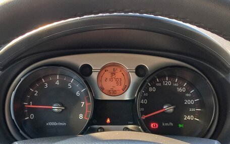 Nissan Qashqai, 2007 год, 699 000 рублей, 14 фотография