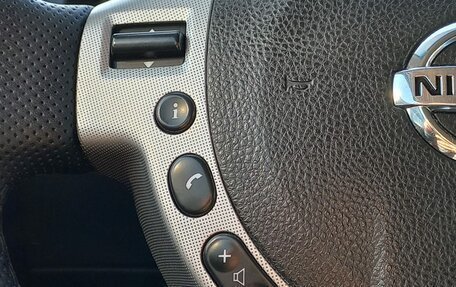 Nissan Qashqai, 2007 год, 699 000 рублей, 13 фотография