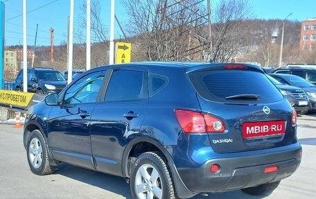 Nissan Qashqai, 2007 год, 699 000 рублей, 3 фотография
