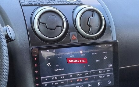 Nissan Qashqai, 2007 год, 699 000 рублей, 15 фотография
