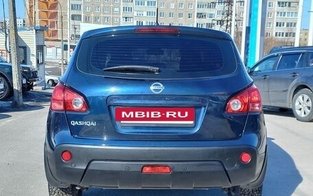 Nissan Qashqai, 2007 год, 699 000 рублей, 4 фотография