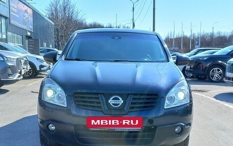 Nissan Qashqai, 2007 год, 699 000 рублей, 8 фотография