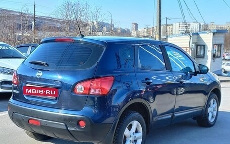 Nissan Qashqai, 2007 год, 699 000 рублей, 5 фотография