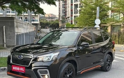 Subaru Forester, 2021 год, 2 355 000 рублей, 1 фотография