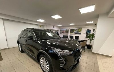 Haval Jolion, 2025 год, 2 949 000 рублей, 1 фотография