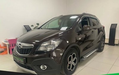Opel Mokka I, 2014 год, 1 250 000 рублей, 1 фотография