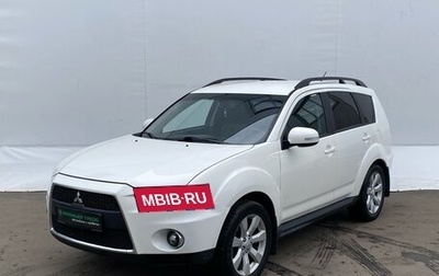 Mitsubishi Outlander III рестайлинг 3, 2012 год, 990 000 рублей, 1 фотография