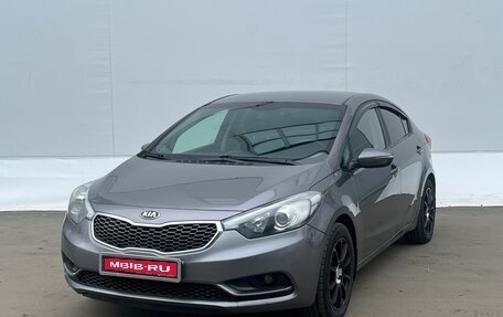 KIA Cerato III, 2014 год, 1 095 000 рублей, 1 фотография