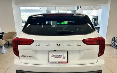 Haval Jolion, 2025 год, 2 599 000 рублей, 1 фотография