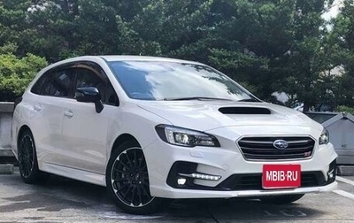 Subaru Levorg I, 2020 год, 1 328 000 рублей, 1 фотография