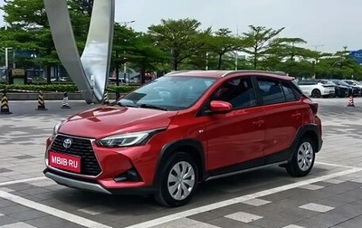 Toyota Yaris XP150 рестайлинг, 2022 год, 1 167 000 рублей, 1 фотография