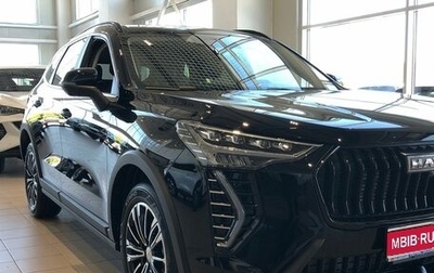 Haval Jolion, 2025 год, 2 799 000 рублей, 1 фотография