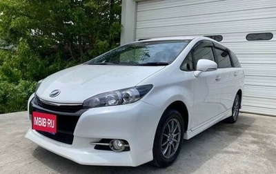 Toyota Wish II, 2017 год, 1 434 000 рублей, 1 фотография