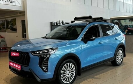 Haval Jolion, 2025 год, 2 949 000 рублей, 1 фотография