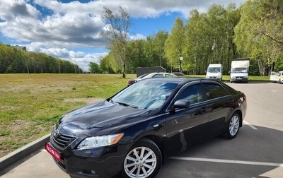 Toyota Camry, 2008 год, 1 500 000 рублей, 1 фотография