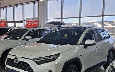 Toyota RAV4, 2022 год, 2 500 000 рублей, 1 фотография