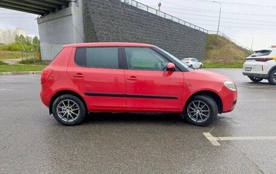 Skoda Fabia II, 2009 год, 500 000 рублей, 1 фотография