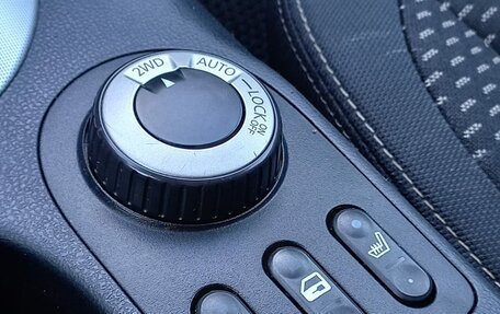 Nissan Qashqai, 2007 год, 699 000 рублей, 18 фотография