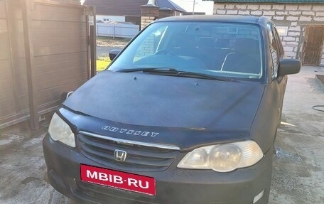 Honda Odyssey II, 2000 год, 320 000 рублей, 1 фотография