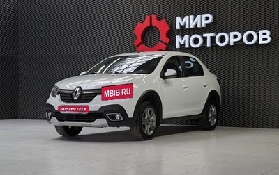 Renault Logan II, 2019 год, 870 000 рублей, 1 фотография