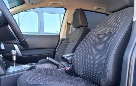 Nissan Qashqai, 2007 год, 699 000 рублей, 19 фотография