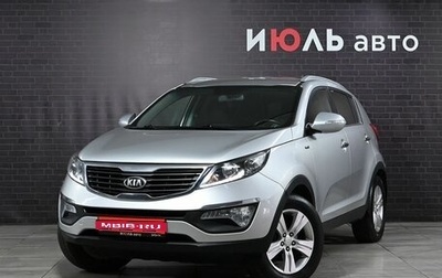 KIA Sportage III, 2013 год, 1 500 000 рублей, 1 фотография