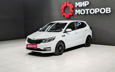 KIA Rio III рестайлинг, 2017 год, 1 170 000 рублей, 1 фотография
