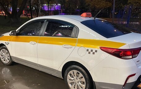 KIA Rio IV, 2018 год, 1 050 000 рублей, 2 фотография