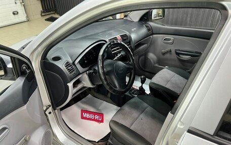 KIA Picanto I, 2007 год, 305 000 рублей, 8 фотография