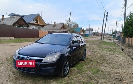 Opel Astra H, 2007 год, 450 000 рублей, 4 фотография
