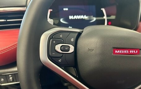 Haval Jolion, 2025 год, 2 599 000 рублей, 26 фотография