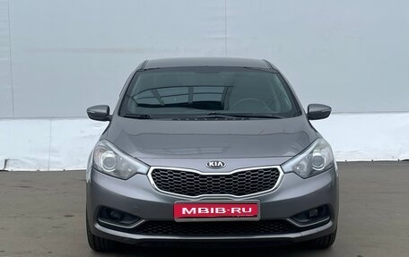 KIA Cerato III, 2014 год, 1 095 000 рублей, 2 фотография