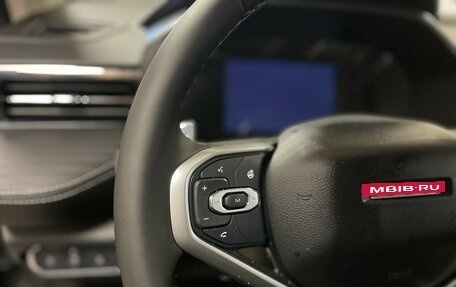 Haval Jolion, 2025 год, 2 949 000 рублей, 9 фотография