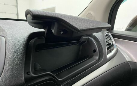 Opel Mokka I, 2014 год, 1 250 000 рублей, 13 фотография