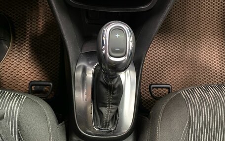 Opel Mokka I, 2014 год, 1 250 000 рублей, 11 фотография
