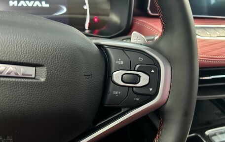 Haval Jolion, 2025 год, 2 599 000 рублей, 17 фотография