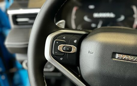 Haval Jolion, 2025 год, 2 949 000 рублей, 10 фотография