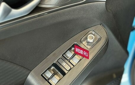 Haval Jolion, 2025 год, 2 949 000 рублей, 12 фотография