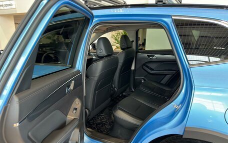 Haval Jolion, 2025 год, 2 949 000 рублей, 26 фотография