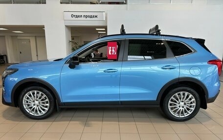 Haval Jolion, 2025 год, 2 949 000 рублей, 25 фотография