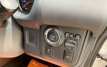 Toyota Wish II, 2017 год, 1 434 000 рублей, 13 фотография