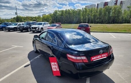 Toyota Camry, 2008 год, 1 500 000 рублей, 2 фотография