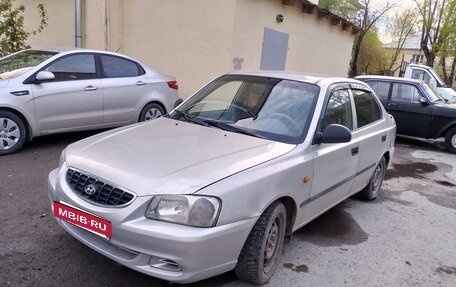 Hyundai Accent II, 2005 год, 285 000 рублей, 2 фотография
