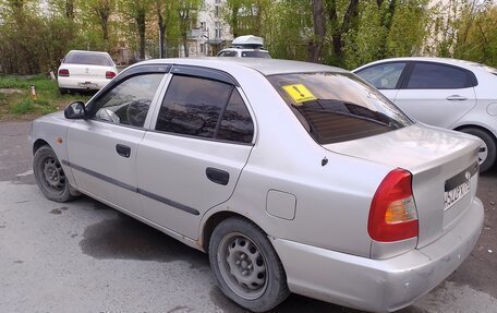 Hyundai Accent II, 2005 год, 285 000 рублей, 5 фотография