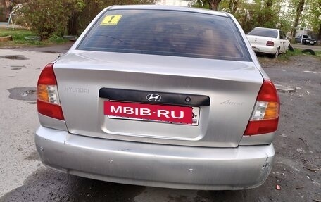 Hyundai Accent II, 2005 год, 285 000 рублей, 6 фотография