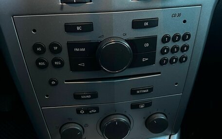 Opel Astra H, 2011 год, 565 000 рублей, 8 фотография