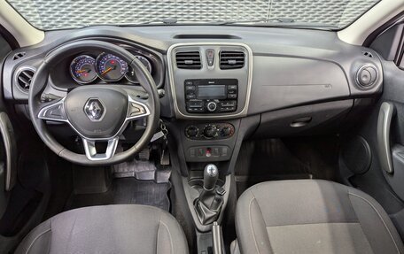 Renault Logan II, 2019 год, 870 000 рублей, 16 фотография
