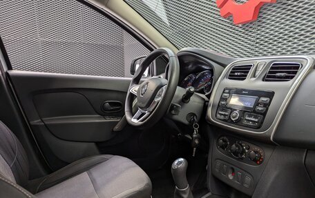 Renault Logan II, 2019 год, 870 000 рублей, 29 фотография