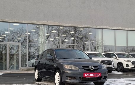 Mazda 3, 2008 год, 540 000 рублей, 3 фотография